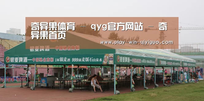 案例标题七