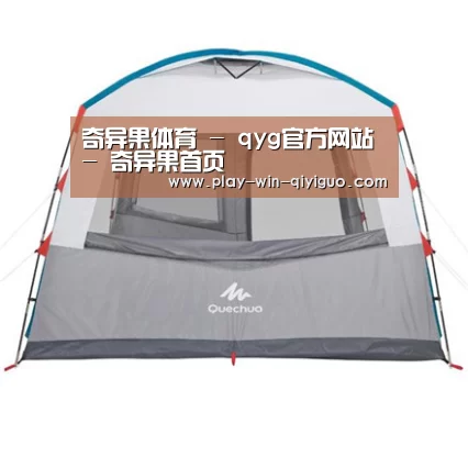 产品中心标题一