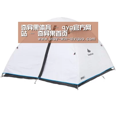 产品中心标题三