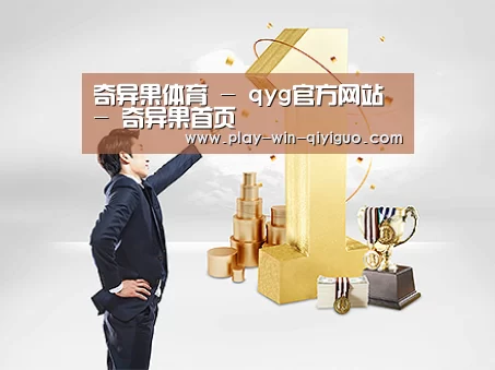 荣誉资质标题一