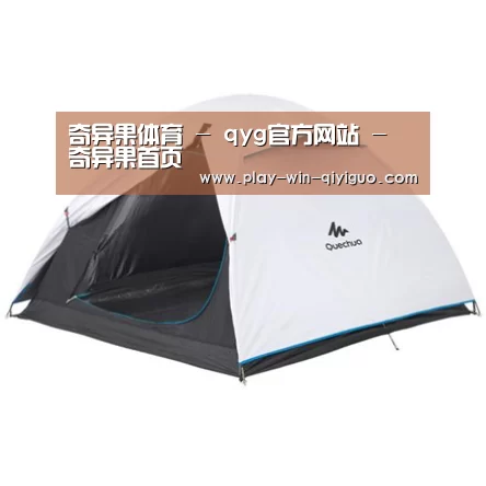 产品中心标题八